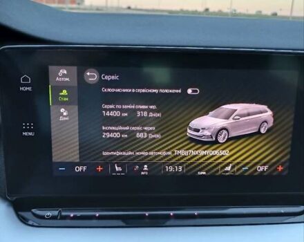 Серый Шкода Октавия, объемом двигателя 1.97 л и пробегом 188 тыс. км за 23999 $, фото 29 на Automoto.ua