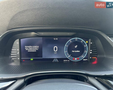 Сірий Шкода Октавія, об'ємом двигуна 2 л та пробігом 205 тис. км за 20800 $, фото 63 на Automoto.ua