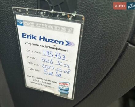 Сірий Шкода Октавія, об'ємом двигуна 1.5 л та пробігом 130 тис. км за 14575 $, фото 3 на Automoto.ua