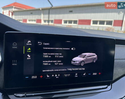 Сірий Шкода Октавія, об'ємом двигуна 2 л та пробігом 205 тис. км за 20800 $, фото 75 на Automoto.ua