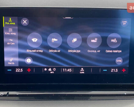 Серый Шкода Октавия, объемом двигателя 1.97 л и пробегом 203 тыс. км за 17950 $, фото 26 на Automoto.ua