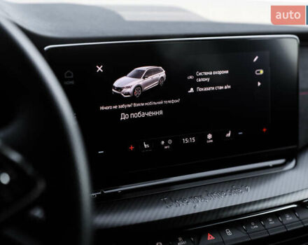 Серый Шкода Октавия, объемом двигателя 2 л и пробегом 210 тыс. км за 29900 $, фото 35 на Automoto.ua