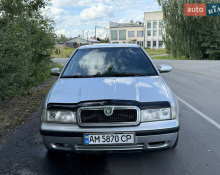 Серый Шкода Октавия, объемом двигателя 1.6 л и пробегом 300 тыс. км за 2650 $, фото 1 на Automoto.ua