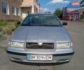 Шкода Октавия 1999 в Сумах на Automoto.ua Серый Шкода Октавия, объемом двигателя 1.6 л и пробегом 255 тыс. км за 3400 $, фото 14 на Automoto.ua