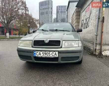 Сірий Шкода Октавія, об'ємом двигуна 1.6 л та пробігом 400 тис. км за 2850 $, фото 1 на Automoto.ua