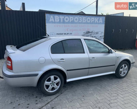 Сірий Шкода Октавія, об'ємом двигуна 1.6 л та пробігом 250 тис. км за 5500 $, фото 17 на Automoto.ua