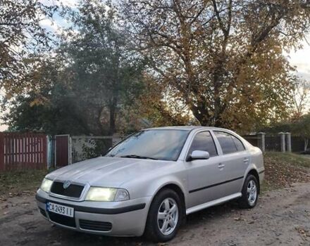 Серый Шкода Октавия, объемом двигателя 1.78 л и пробегом 283 тыс. км за 3700 $, фото 1 на Automoto.ua