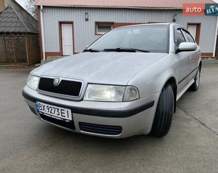 Сірий Шкода Октавія, об'ємом двигуна 2 л та пробігом 188 тис. км за 3700 $, фото 10 на Automoto.ua