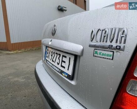 Сірий Шкода Октавія, об'ємом двигуна 2 л та пробігом 188 тис. км за 3700 $, фото 12 на Automoto.ua
