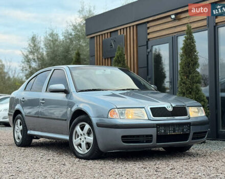 Сірий Шкода Октавія, об'ємом двигуна 1.8 л та пробігом 209 тис. км за 3950 $, фото 41 на Automoto.ua