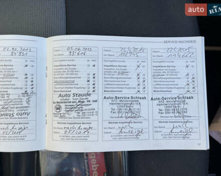 Шкода Октавія 2004 у Рава-Руська на Automoto.ua Сірий Шкода Октавія, об'ємом двигуна 1.6 л та пробігом 178 тис. км за 4999 $, фото 25 на Automoto.ua