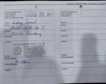 Серый Шкода Октавия, объемом двигателя 1.6 л и пробегом 200 тыс. км за 5999 $, фото 21 на Automoto.ua