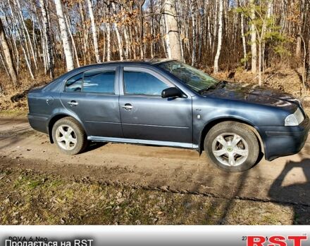 Серый Шкода Октавия, объемом двигателя 1.6 л и пробегом 380 тыс. км за 3900 $, фото 1 на Automoto.ua
