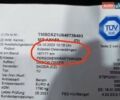 Серый Шкода Октавия, объемом двигателя 1.6 л и пробегом 201 тыс. км за 5999 $, фото 48 на Automoto.ua