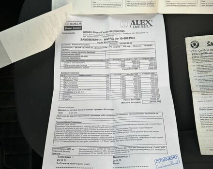 Серый Шкода Октавия, объемом двигателя 1.9 л и пробегом 257 тыс. км за 3600 $, фото 23 на Automoto.ua