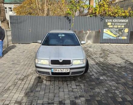 Сірий Шкода Октавія, об'ємом двигуна 1.6 л та пробігом 216 тис. км за 5500 $, фото 9 на Automoto.ua