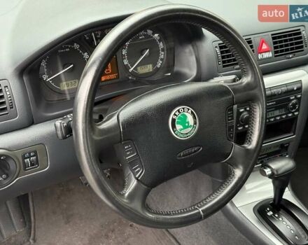 Серый Шкода Октавия, объемом двигателя 2 л и пробегом 159 тыс. км за 6500 $, фото 34 на Automoto.ua