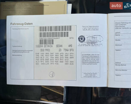 Шкода Октавія 2004 у Рава-Руська на Automoto.ua Сірий Шкода Октавія, об'ємом двигуна 1.6 л та пробігом 178 тис. км за 4999 $, фото 22 на Automoto.ua