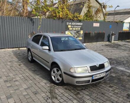 Сірий Шкода Октавія, об'ємом двигуна 1.6 л та пробігом 216 тис. км за 5500 $, фото 3 на Automoto.ua