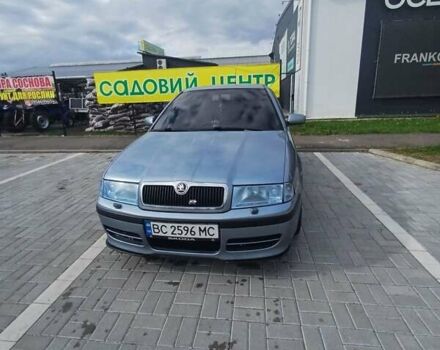 Серый Шкода Октавия, объемом двигателя 1.6 л и пробегом 280 тыс. км за 5200 $, фото 12 на Automoto.ua