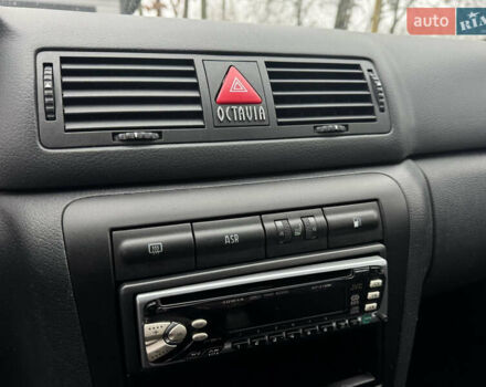 Сірий Шкода Октавія, об'ємом двигуна 1.6 л та пробігом 188 тис. км за 5950 $, фото 10 на Automoto.ua