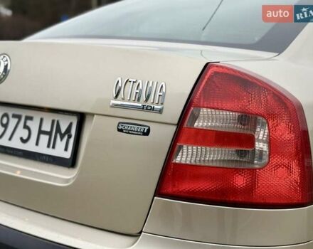 Сірий Шкода Октавія, об'ємом двигуна 1.9 л та пробігом 295 тис. км за 5700 $, фото 24 на Automoto.ua