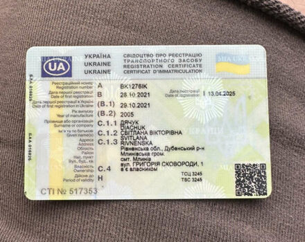Серый Шкода Октавия, объемом двигателя 1.9 л и пробегом 368 тыс. км за 4350 $, фото 10 на Automoto.ua
