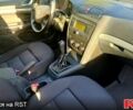 Шкода Октавия 2005 в Каменское - Днепродзержинск на Automoto.ua Серый Шкода Октавия, объемом двигателя 1.6 л и пробегом 255 тыс. км за 5900 $, фото 7 на Automoto.ua