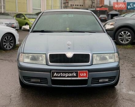 Сірий Шкода Октавія, об'ємом двигуна 1.6 л та пробігом 269 тис. км за 5690 $, фото 1 на Automoto.ua