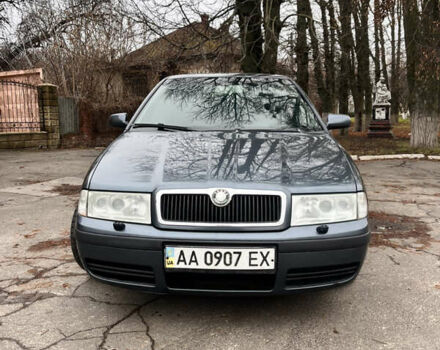 Серый Шкода Октавия, объемом двигателя 1.8 л и пробегом 260 тыс. км за 4300 $, фото 1 на Automoto.ua