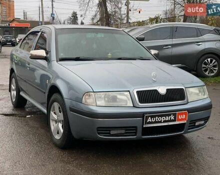 Сірий Шкода Октавія, об'ємом двигуна 1.6 л та пробігом 269 тис. км за 5690 $, фото 2 на Automoto.ua