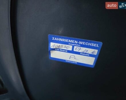 Сірий Шкода Октавія, об'ємом двигуна 1.6 л та пробігом 131 тис. км за 7100 $, фото 105 на Automoto.ua