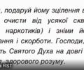 Сірий Шкода Октавія, об'ємом двигуна 1.9 л та пробігом 298 тис. км за 5200 $, фото 3 на Automoto.ua