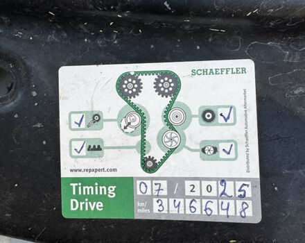 Шкода Октавия 2006 в Снятине на Automoto.ua Серый Шкода Октавия, объемом двигателя 1.9 л и пробегом 350 тыс. км за 4150 $, фото 12 на Automoto.ua