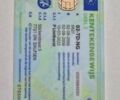 Серый Шкода Октавия, объемом двигателя 1.6 л и пробегом 195 тыс. км за 7200 $, фото 47 на Automoto.ua