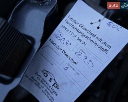 Сірий Шкода Октавія, об'ємом двигуна 1.6 л та пробігом 131 тис. км за 7100 $, фото 100 на Automoto.ua