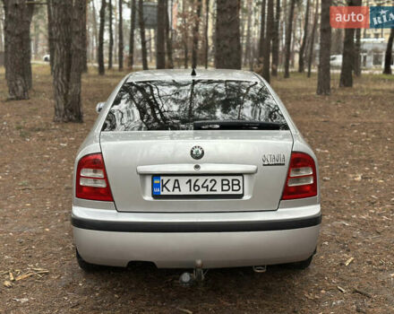 Сірий Шкода Октавія, об'ємом двигуна 1.6 л та пробігом 243 тис. км за 4250 $, фото 5 на Automoto.ua