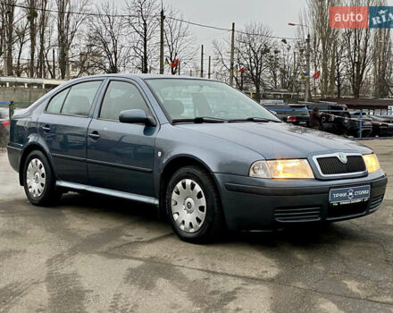 Серый Шкода Октавия, объемом двигателя 1.6 л и пробегом 266 тыс. км за 4900 $, фото 26 на Automoto.ua