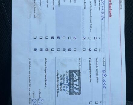 Серый Шкода Октавия, объемом двигателя 1.6 л и пробегом 139 тыс. км за 6900 $, фото 22 на Automoto.ua