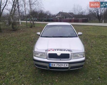 Сірий Шкода Октавія, об'ємом двигуна 1.6 л та пробігом 400 тис. км за 3000 $, фото 1 на Automoto.ua