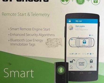 Шкода Октавия 2006 в Полтаве на Automoto.ua Серый Шкода Октавия, объемом двигателя 1.98 л и пробегом 270 тыс. км за 5500 $, фото 8 на Automoto.ua