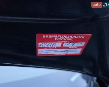 Сірий Шкода Октавія, об'ємом двигуна 1.6 л та пробігом 131 тис. км за 7100 $, фото 103 на Automoto.ua