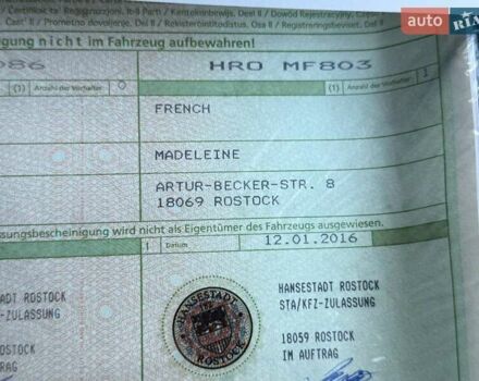 Серый Шкода Октавия, объемом двигателя 1.6 л и пробегом 173 тыс. км за 7199 $, фото 79 на Automoto.ua