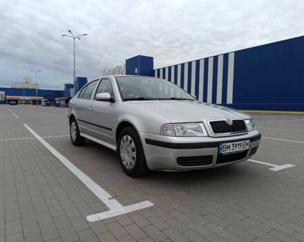 Серый Шкода Октавия, объемом двигателя 1.6 л и пробегом 140 тыс. км за 5999 $, фото 1 на Automoto.ua