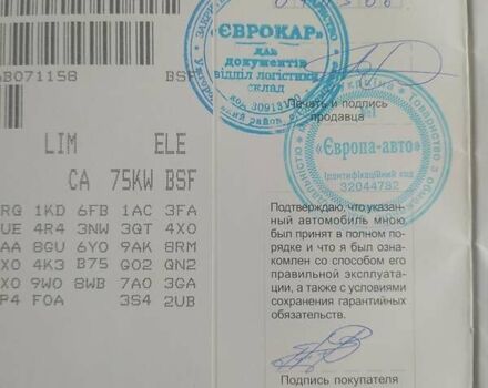 Серый Шкода Октавия, объемом двигателя 1.6 л и пробегом 374 тыс. км за 4700 $, фото 11 на Automoto.ua