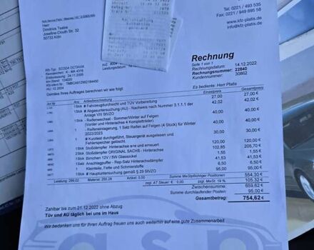 Сірий Шкода Октавія, об'ємом двигуна 1.6 л та пробігом 131 тис. км за 7100 $, фото 37 на Automoto.ua