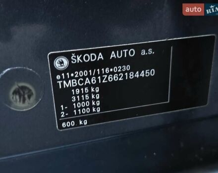 Сірий Шкода Октавія, об'ємом двигуна 1.6 л та пробігом 131 тис. км за 7100 $, фото 77 на Automoto.ua