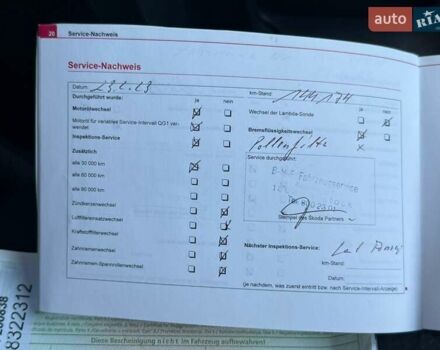 Серый Шкода Октавия, объемом двигателя 1.6 л и пробегом 173 тыс. км за 7199 $, фото 80 на Automoto.ua