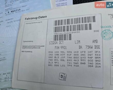 Сірий Шкода Октавія, об'ємом двигуна 1.6 л та пробігом 131 тис. км за 7100 $, фото 43 на Automoto.ua