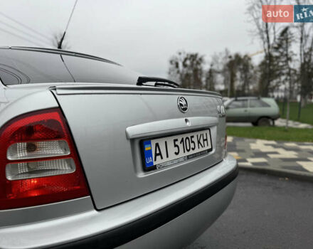 Сірий Шкода Октавія, об'ємом двигуна 1.6 л та пробігом 261 тис. км за 4800 $, фото 4 на Automoto.ua